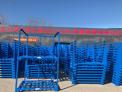 巧固架廠(chǎng)家